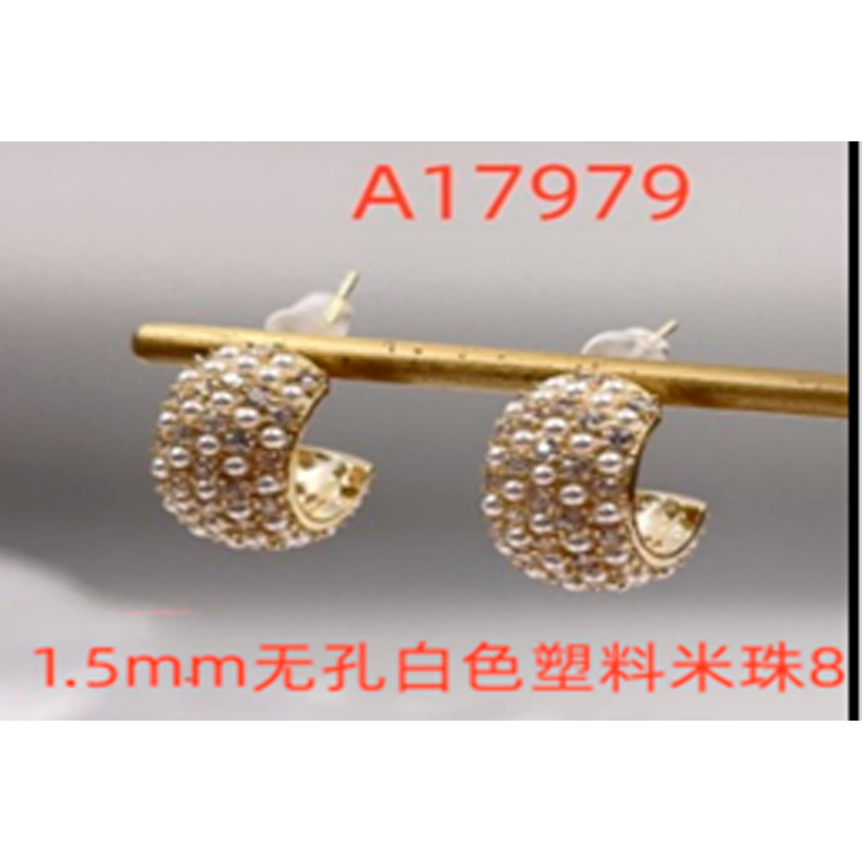Pendientes de Aleación de Metal y Perla Blanca acabado en oro amarillo de 18k - Beez