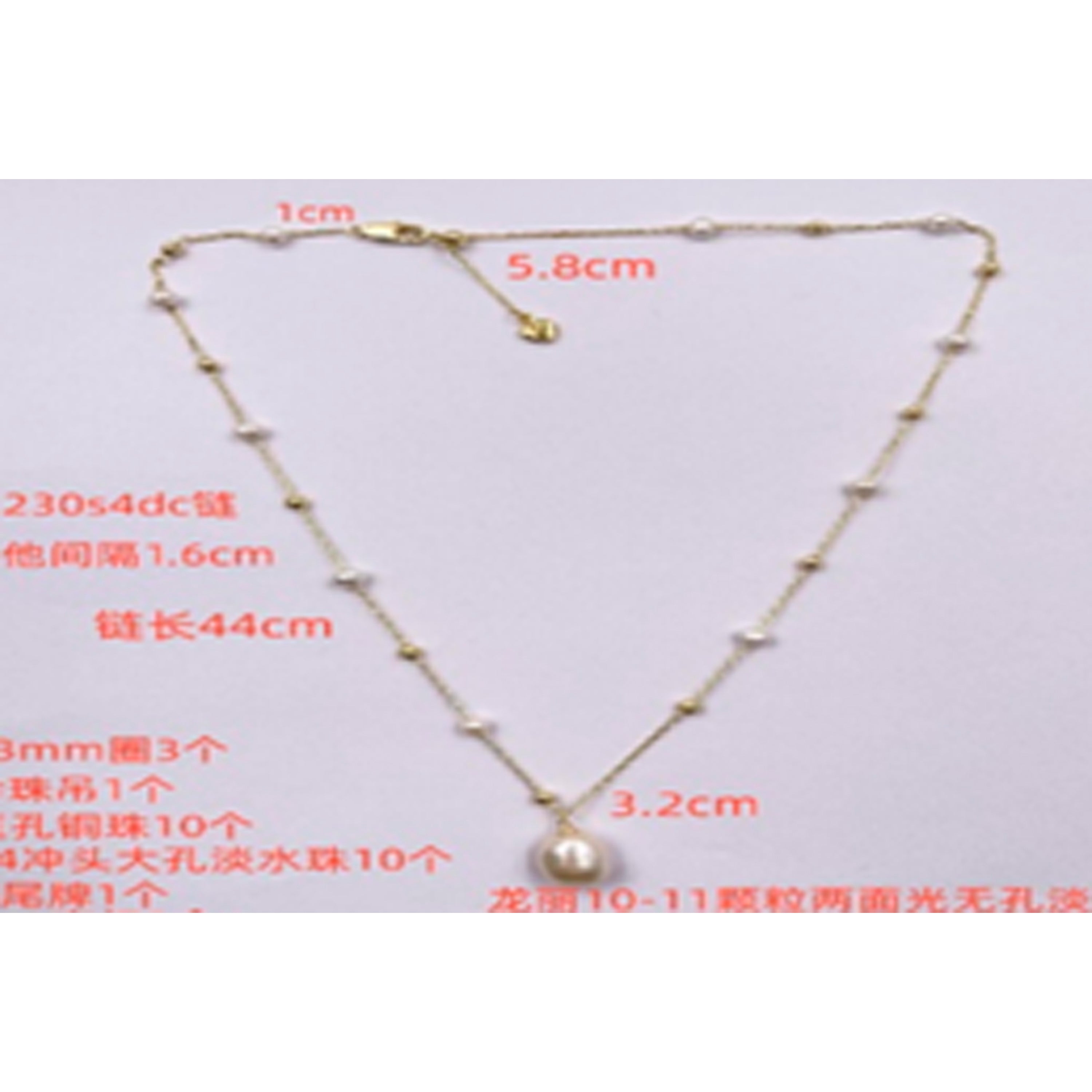 Collar de Aleación de Metal y Perla Blanca acabado en oro amarillo de 18k - Perbunki